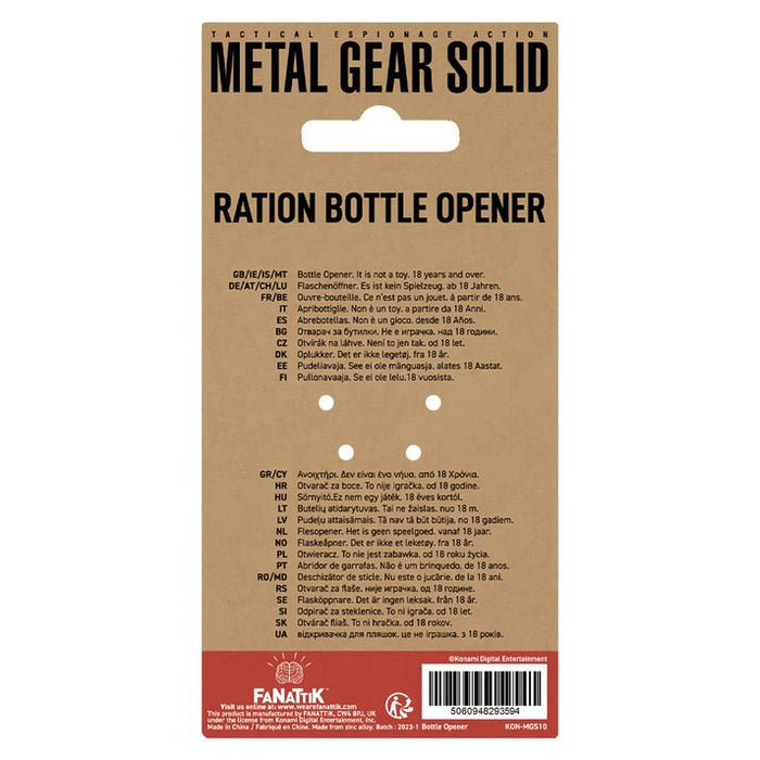 EAN 5060948293594 - Fanattik KON-MGS10 abrebotellas Verde, Metálico imagen 6