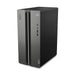 EAN 199271179970 - Lenovo LOQ Tower 17IRR9 Intel® Core™ i5 i5-14400F 16 GB DDR5-SDRAM 1 TB SSD NVIDIA GeForce RTX 5060 Window imagen 6