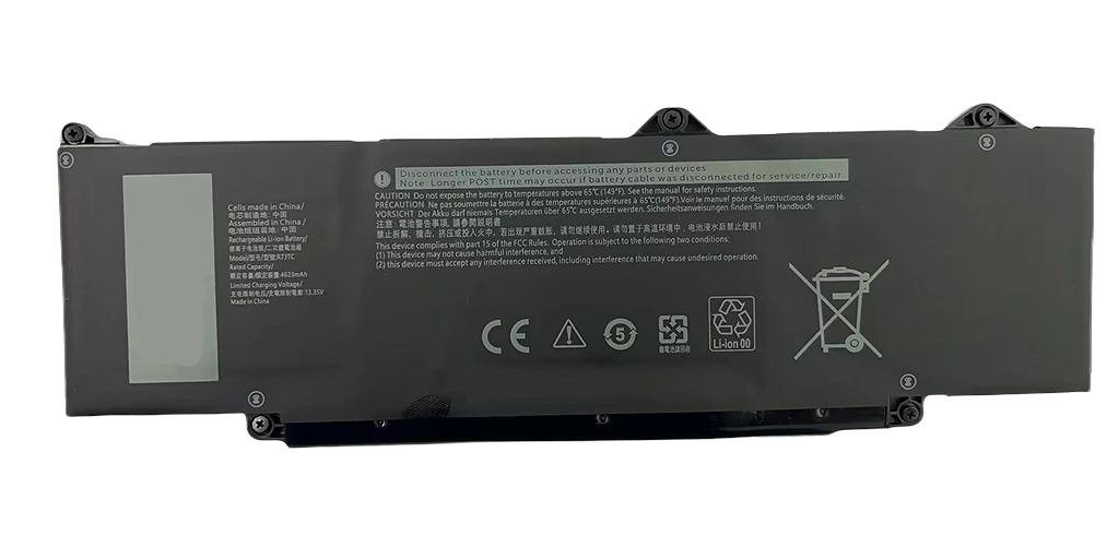 EAN 5715063413166 - CoreParts MBXDE-BA0284 refacción para laptop Batería imagen 1
