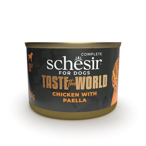 EAN 8005852122520 - Schesir 22115203 Brown rice, Pollo, Jamón, Gamba, Vegetal Adulto 150 g imagen 1