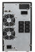 EAN 0786689166571 - Eaton 9E 2000I sistema de alimentación ininterrumpida (UPS) Doble conversión (en línea) 2 kVA 1600 W 6 sa imagen 2