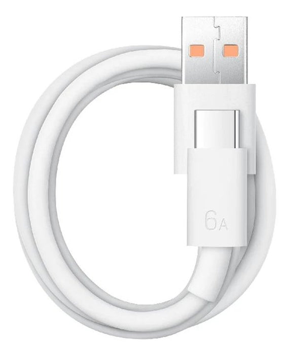 EAN 6942785101722 - Honor SuperCharge 80W Universal Blanco Corriente alterna Carga rápida Interior imagen 2