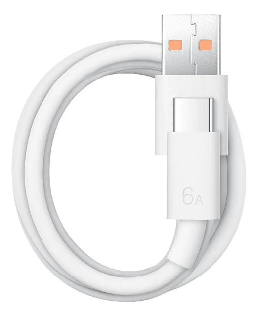 EAN 6936520880300 - Honor SuperCharge 66W Universal Blanco Corriente alterna Carga rápida Interior imagen 2