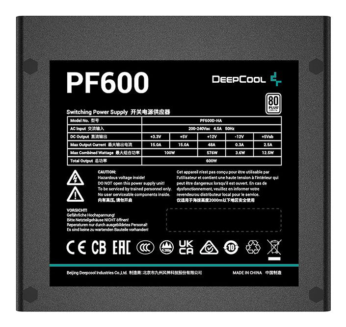 EAN 6933412711391 - DeepCool PF600 unidad de fuente de alimentación 600 W 20+4 pin ATX ATX Negro imagen 3