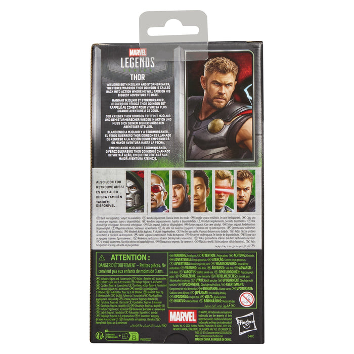 EAN 5010996355799 - Marvel Avengers G23735L00 figura de juguete para niños imagen 8