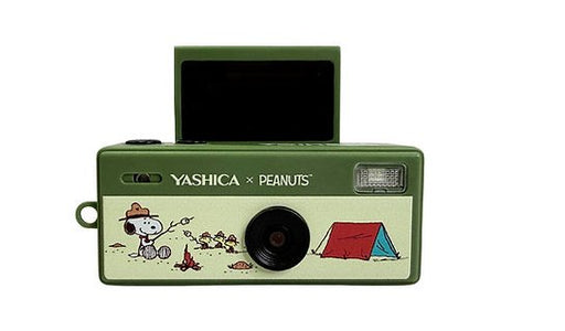 EAN 4897085464942 - Yashica Peanuts Funtastic Keychain Snoopy 1/4" Cámara compacta 1 MP CMOS 1440 x 1080 Pixeles Multicolor imagen 1