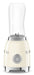 EAN 8017709313005 - Smeg PBF01CREU licuadora 0,6 L Batidora de vaso 300 W Crema de color imagen 2