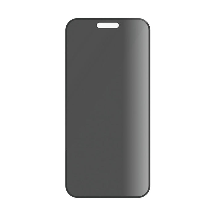 EAN 5715685002489 - PanzerGlass ® Privacy Screen Protector iPhone 16 Pro Max | Ultra-Wide Fit w. EasyAligner Protector de pan imagen 4