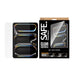EAN 5715685032073 - PanzerGlass SAFE. by ® Screen Protector iPad Pro 11" (2024-2025) | Ultra-Wide Fit w. Fastfit tool Protect imagen 2