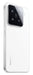 EAN 6932554405946 - Xiaomi 15 16,1 cm (6.36") SIM doble 5G 12 GB 512 GB 5240 mAh Blanco imagen 6
