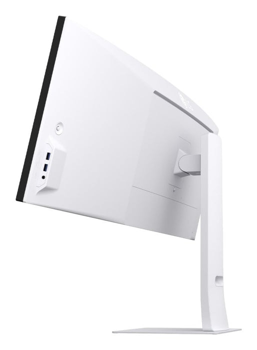 EAN 8806096532683 - LG 49U950A-W pantalla para PC 124,5 cm (49") 5120 x 1440 Pixeles Dual QHD LED Negro, Blanco imagen 6