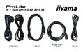 EAN 4948570122097 - iiyama ProLite T1532MSC-B1S pantalla para PC 38,1 cm (15") 1024 x 768 Pixeles XGA LCD Pantalla táctil Neg imagen 19