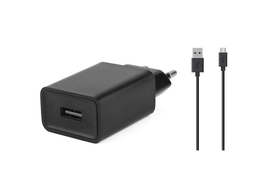EAN 5711045957680 - CoreParts MSPP2860B cargador de dispositivo móvil Universal Negro USB Interior imagen 1