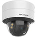 EAN 6931847179748 - Hikvision DS-2CD2747G2T-LZS(2.8-12mm)(C) Almohadilla Cámara de seguridad IP Exterior 2688 x 1520 Pixeles  imagen 2