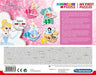 EAN 8005125208135 - Clementoni My First Puzzles Puzzle rompecabezas 3 pieza(s) Juguete imagen 3