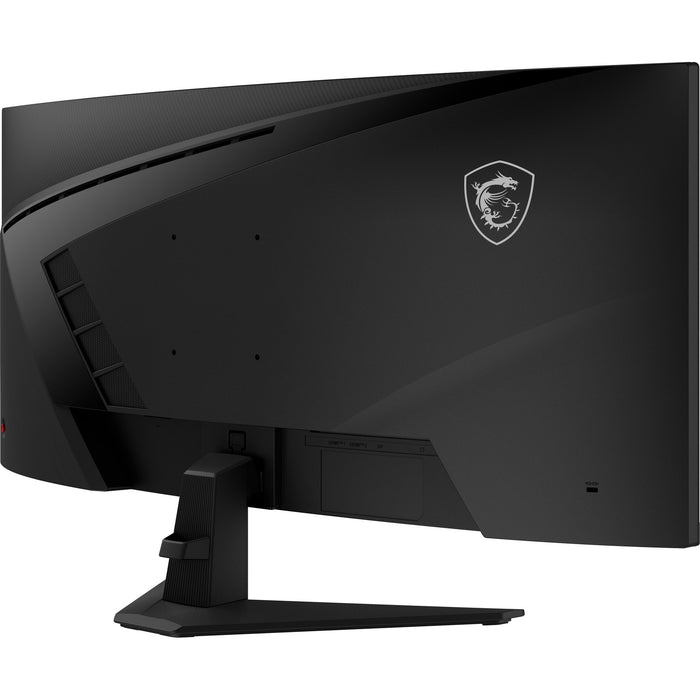 EAN 4711377264631 - MSI MAG 346CQ pantalla para PC 86,4 cm (34") 3440 x 1440 Pixeles UltraWide Dual Quad HD LCD Negro imagen 10