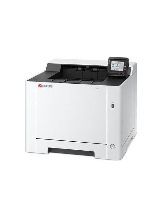 EAN 0632983087312 - KYOCERA ECOSYS PA2101cx Color 1200 x 1200 DPI A4 imagen 4
