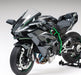 EAN 4950344141319 - Tamiya Kawasaki Ninja H2R Maqueta de motocicleta Kit de montaje 1:12 imagen 10