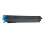 EAN 4550556108874 - Sharp BP-C50GTCA cartucho de tóner 1 pieza(s) Original Cian imagen 1