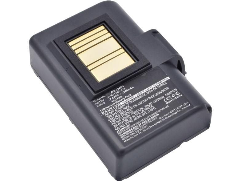 EAN 5704174375319 - CoreParts MBXPR-BA071 accesorio o pieza de recambio para impresora/escáner Batería 1 pieza(s) imagen 1