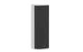 EAN 6942160432977 - Hikvision DS-QAZ1460G1 altavoz Negro, Blanco Alámbrico 60 W imagen 1
