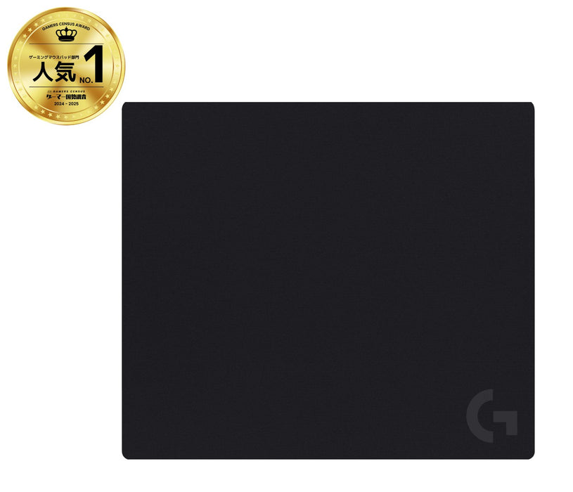 EAN 5099206104358 - Logitech G 943-000799 alfombrilla para ratón Alfombrilla de ratón para juegos Negro imagen 3