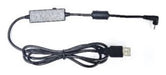 EAN 8809521198867 - Bixolon PUC-1000/STD accesorio o pieza de recambio para impresora/escáner Cable 1 pieza(s) imagen 1