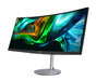 EAN 4711474519856 - Acer CB2 CB342CURJ0bmiiprzx pantalla para PC 86,4 cm (34") 3440 x 1440 Pixeles Wide Quad HD LCD Negro imagen 3