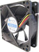 EAN 4710713237742 - Chieftec AF-0825PWM sistema de refrigeración para ordenador Carcasa del ordenador Ventilador Negro imagen 1