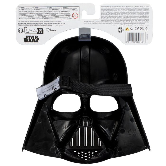 EAN 5010996280848 - Star Wars G14305X00 accesorio para disfraz Niño imagen 4