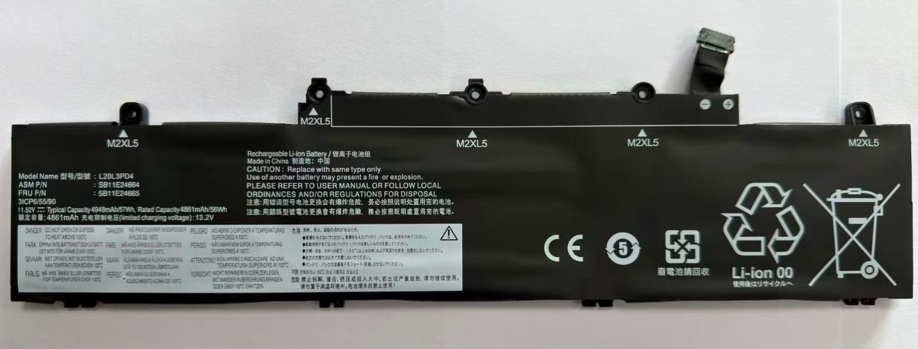 EAN 5715063670606 - CoreParts Battery Li-Polymer 56.9664Wh LENOVO Black imagen 1