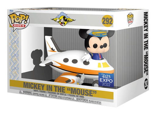 EAN 0889698663755 - FUNKO POP! RIDE 66375 figura de acción y colleccionable imagen 2