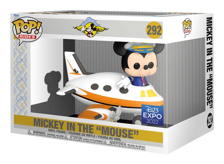 EAN 0889698663755 - FUNKO POP! RIDE 66375 figura de acción y colleccionable imagen 2