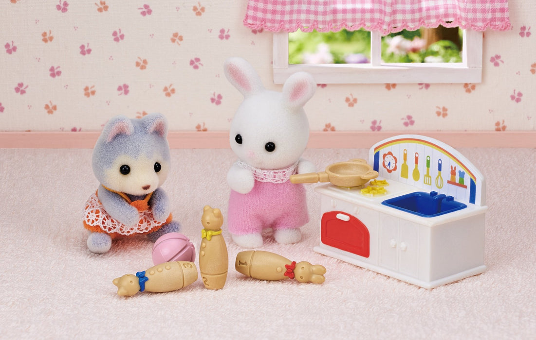EAN 5054131057094 - Sylvanian Families 5709 figura de juguete para niños imagen 9