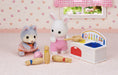 EAN 5054131057094 - Sylvanian Families 5709 figura de juguete para niños imagen 9