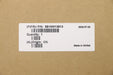 EAN 5704174656876 - Lenovo 5B10W13913 refacción para laptop Batería imagen 3