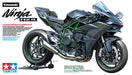 EAN 4950344141319 - Tamiya Kawasaki Ninja H2R Maqueta de motocicleta Kit de montaje 1:12 imagen 4