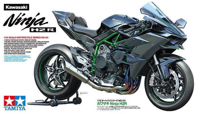 EAN 4950344141319 - Tamiya Kawasaki Ninja H2R Maqueta de motocicleta Kit de montaje 1:12 imagen 4