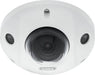 EAN 4043158193442 - ABUS IPCB44511B cámara de vigilancia Almohadilla Cámara de seguridad IP Interior y exterior 2688 x 1520 P imagen 2