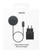 EAN 8806097945109 - Samsung EP-P2900TBEGWW cargador de dispositivo móvil Smartphone, Auriculares, Auriculares Gris USB Cargad imagen 7