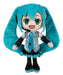EAN 8425611312267 - EUROtronic Hatsune Miku imagen 1