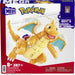 EAN 0194735107919 - MEGA Pokémon HKT25 juguete de construcción imagen 6
