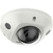 EAN 6942160410685 - Hikvision Ultra Series (SmartIP) DS-2CD3546G2-IS(4mm)(H)(eF) Almohadilla Cámara de seguridad IP Interior  imagen 3