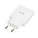 EAN 5903968681258 - iBox ILUC43W cargador de dispositivo móvil Universal Blanco Corriente alterna Interior imagen 2