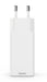 EAN 4047443516565 - Hama 00201996 cargador de dispositivo móvil Smartphone Blanco Corriente alterna Carga rápida Interior, Ex imagen 4