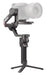 EAN 6941565974679 - DJI RS 4 Pro Combo Estabilizador manual para cámara Negro imagen 5