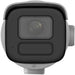 EAN 6942160410302 - Hikvision Ultra Series (SmartIP) DS-2CD3666G2T-IZSY(7-35mm)(H)(eF) Bala (forma) Cámara de seguridad IP In imagen 3