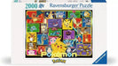 EAN 4005555011309 - Ravensburger 12001130 Puzzle rompecabezas 2000 pieza(s) Otro imagen 1