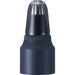 EAN 5025232925643 - Panasonic ER-CNT1 imagen 3