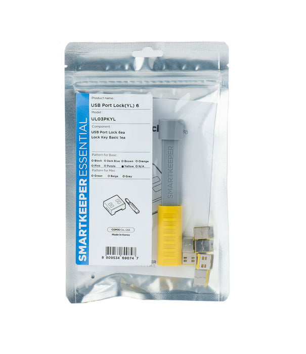 EAN 8809534690747 - Smartkeeper UL03PKYL bloqueador de puerto Bloqueador de puerto + clave USB tipo A Amarillo 1 pieza(s) imagen 1